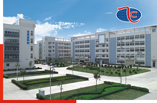 2025 熱流道廠(chǎng)家排名：深圳市志成金科技有限公司實(shí)力凸顯